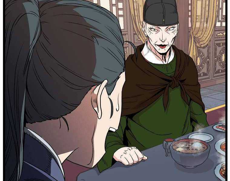 Đăng Nhập Murim - Chương 99 - Trang 61