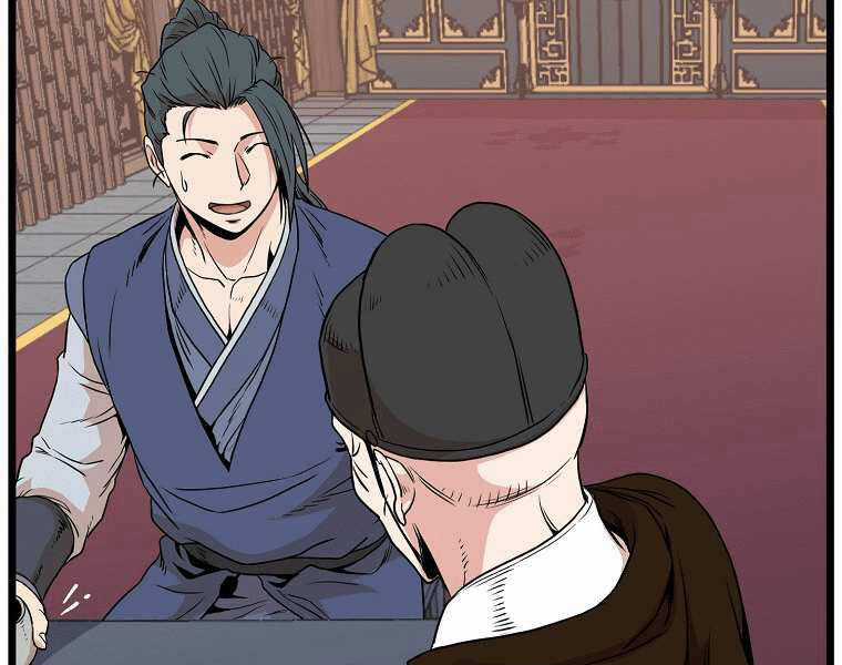 Đăng Nhập Murim - Chương 99 - Trang 64