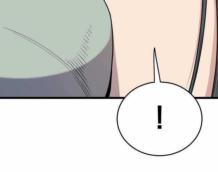 Đăng Nhập Murim - Chương 99 - Trang 70