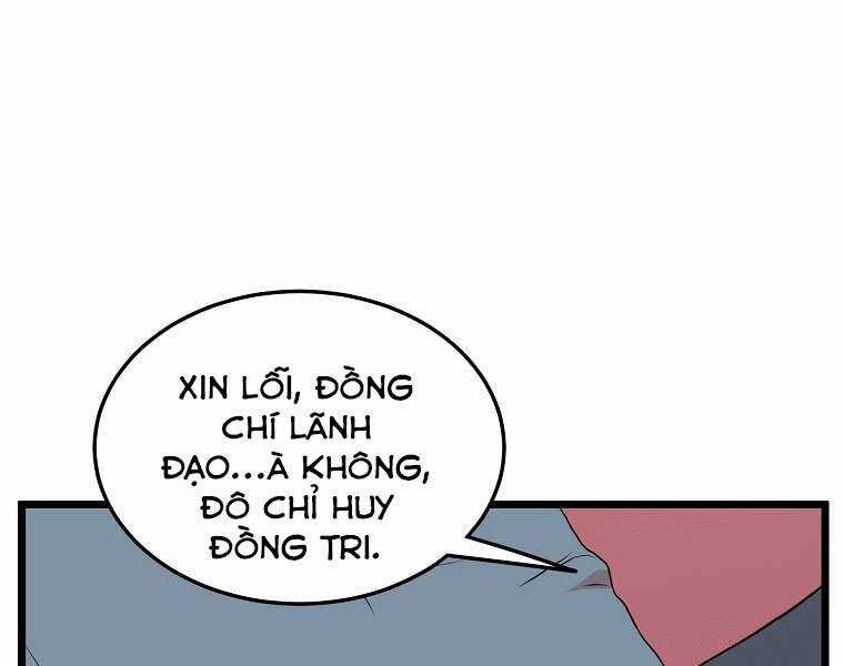 Đăng Nhập Murim - Chương 99 - Trang 71