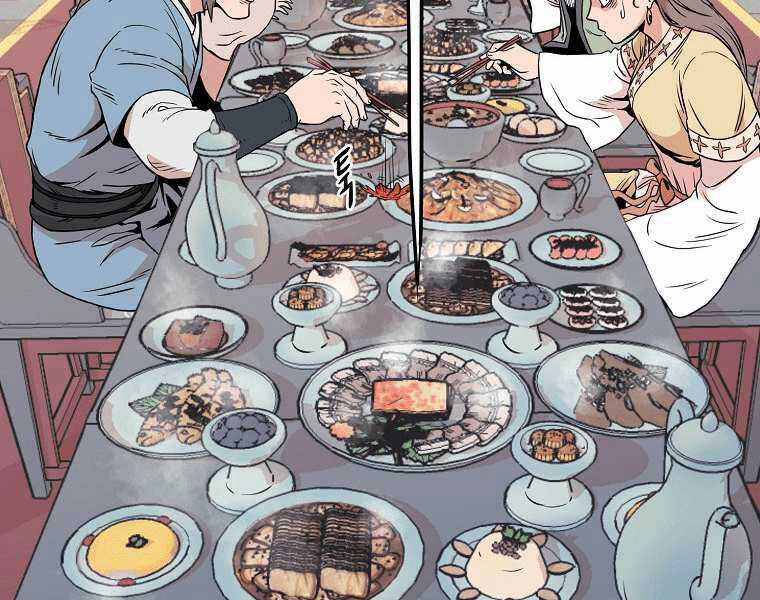 Đăng Nhập Murim - Chương 99 - Trang 78