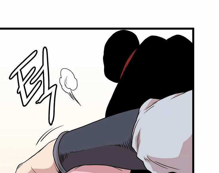 Đăng Nhập Murim - Chương 99 - Trang 89