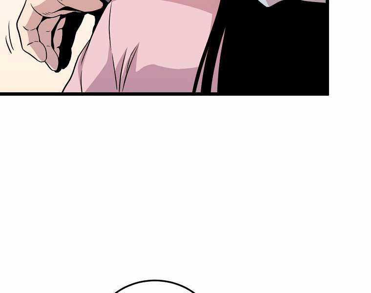 Đăng Nhập Murim - Chương 99 - Trang 90