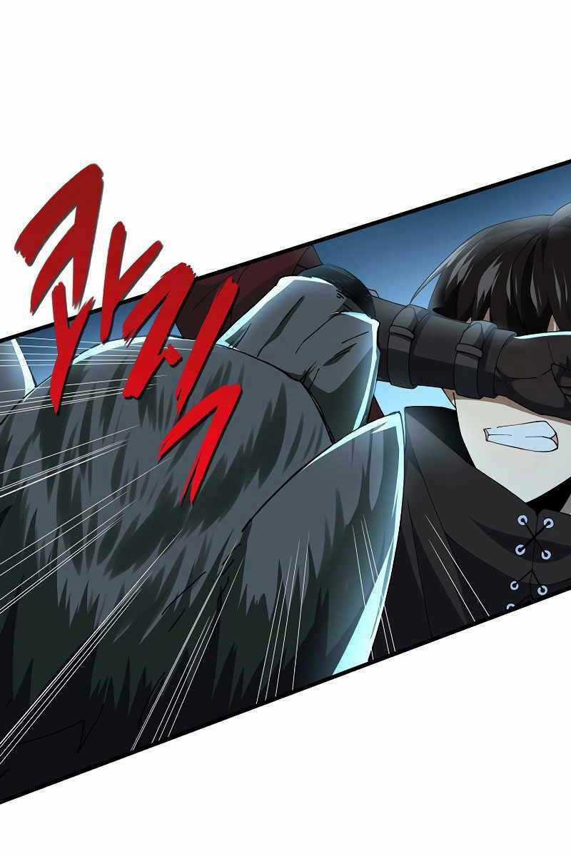 Đăng Nhập Thành Quái Vật - Chapter 4 - Trang 71