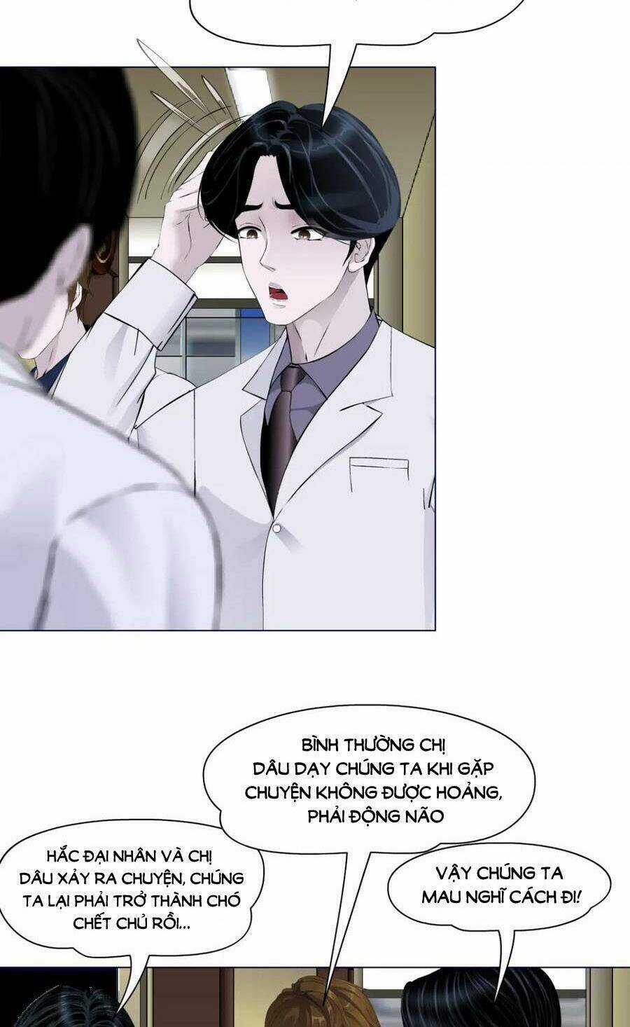 Đằng Nữ - Chapter 193 - Trang 13