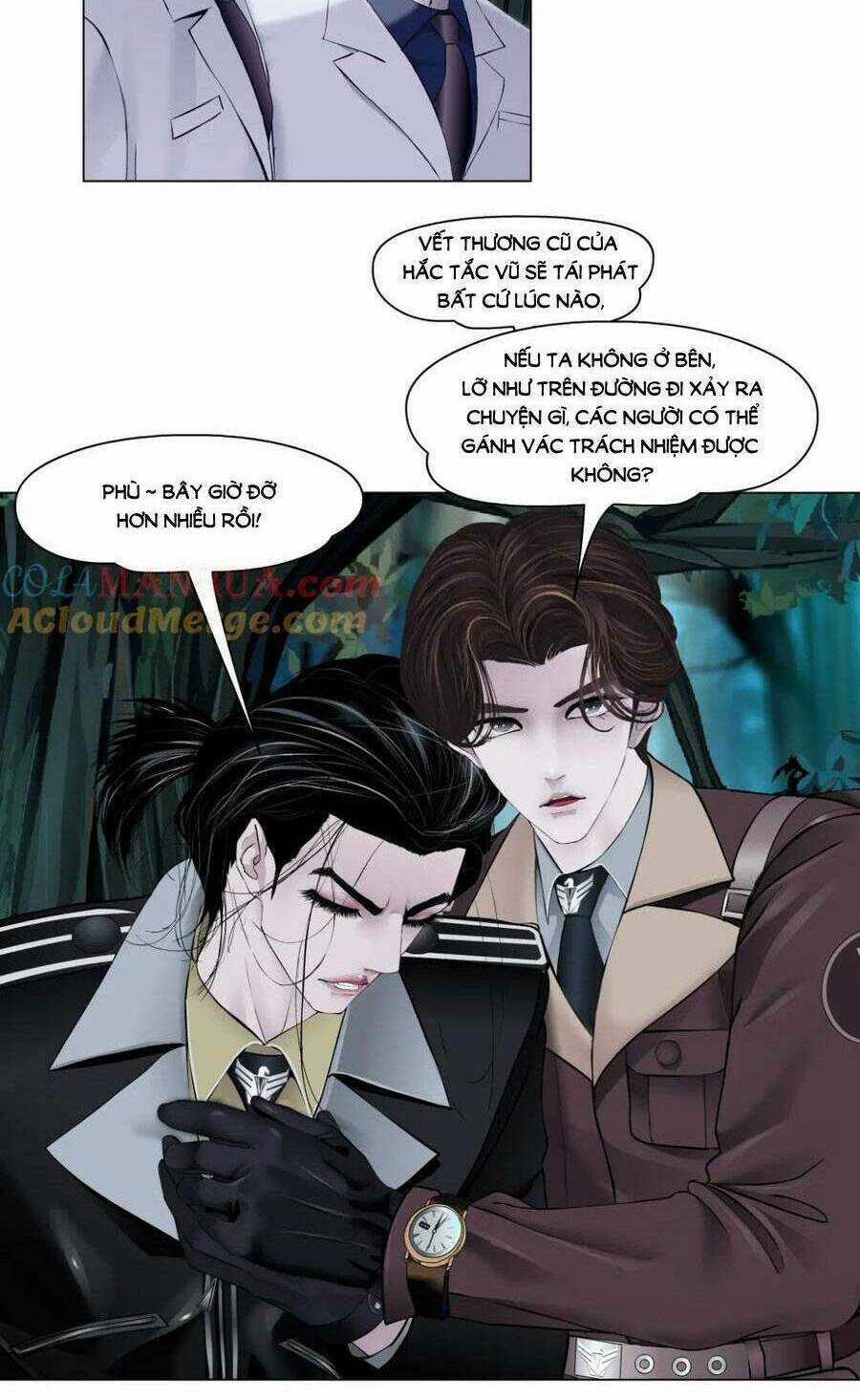 Đằng Nữ - Chapter 231 - Trang 7