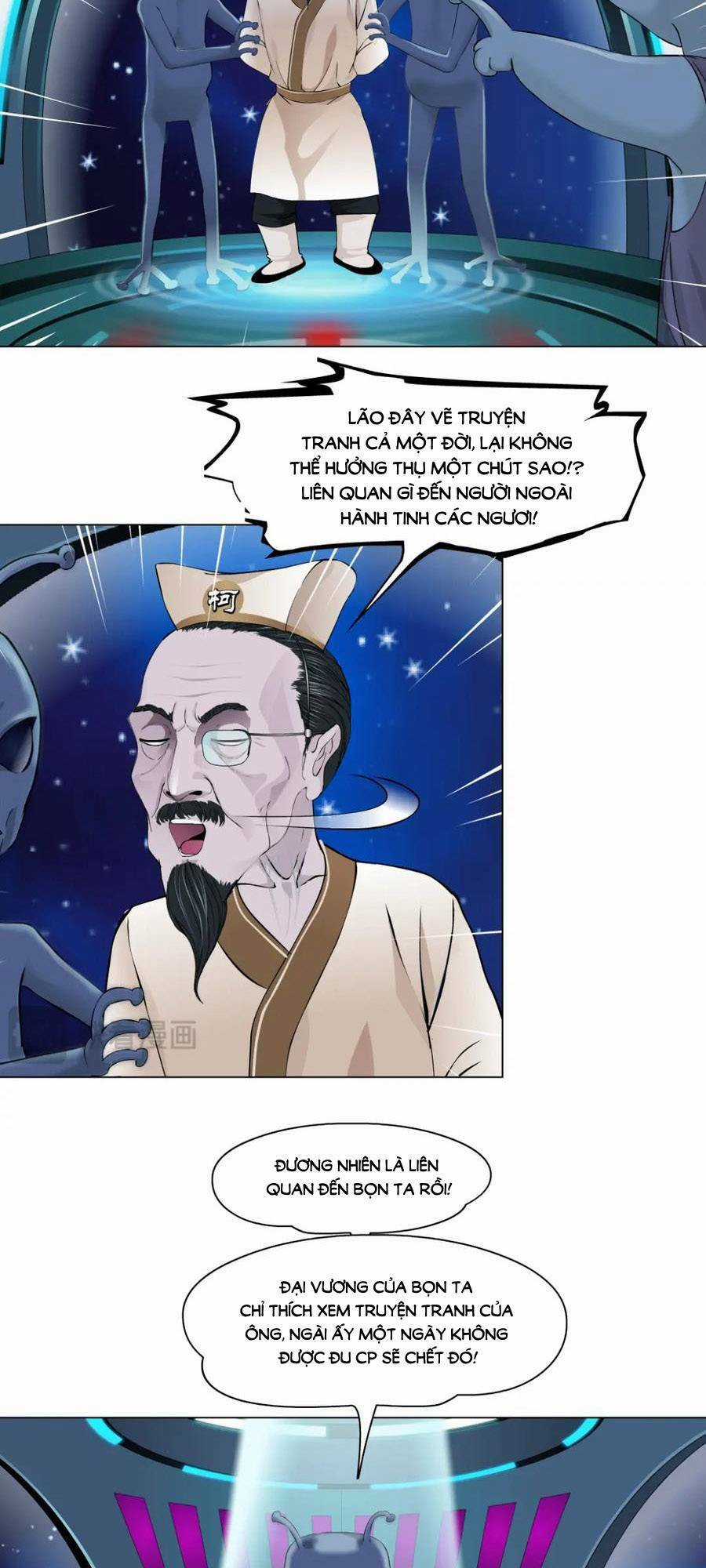 Đằng Nữ - Chapter 232 - Trang 17