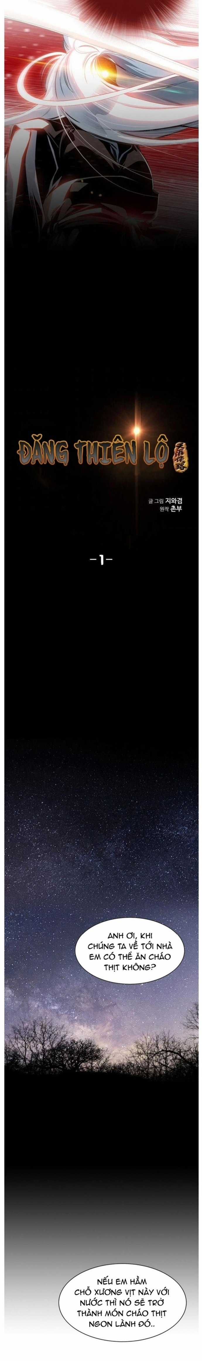 Đăng Thiên Lộ - Chapter 1 - Trang 7