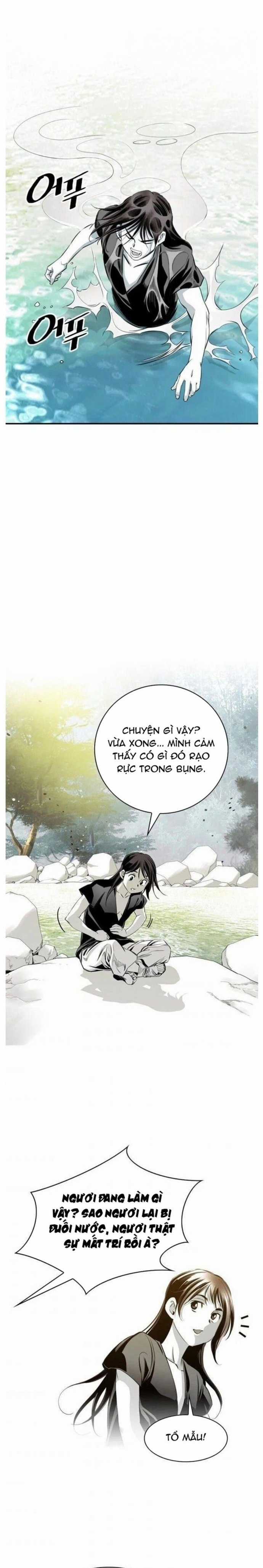 Đăng Thiên Lộ - Chapter 10 - Trang 17