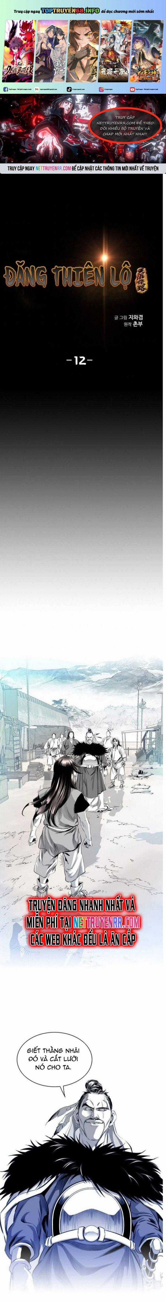 Đăng Thiên Lộ - Chapter 12 - Trang 1