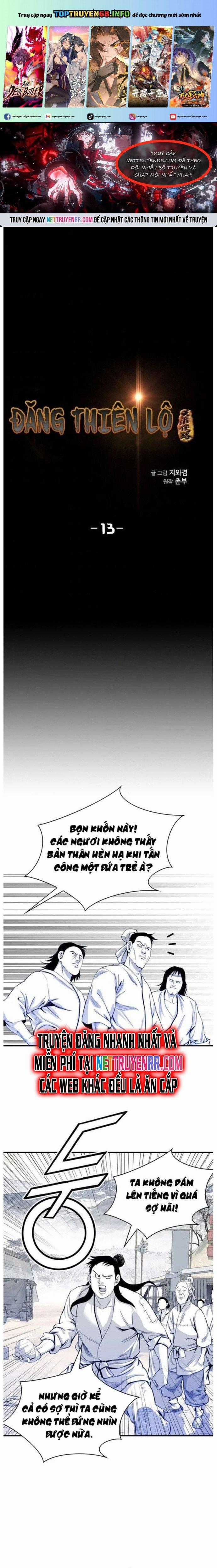 Đăng Thiên Lộ - Chapter 13 - Trang 1