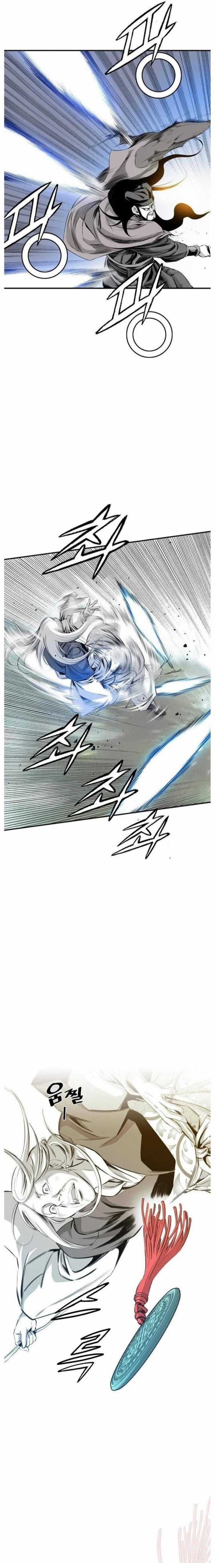 Đăng Thiên Lộ - Chapter 16 - Trang 15