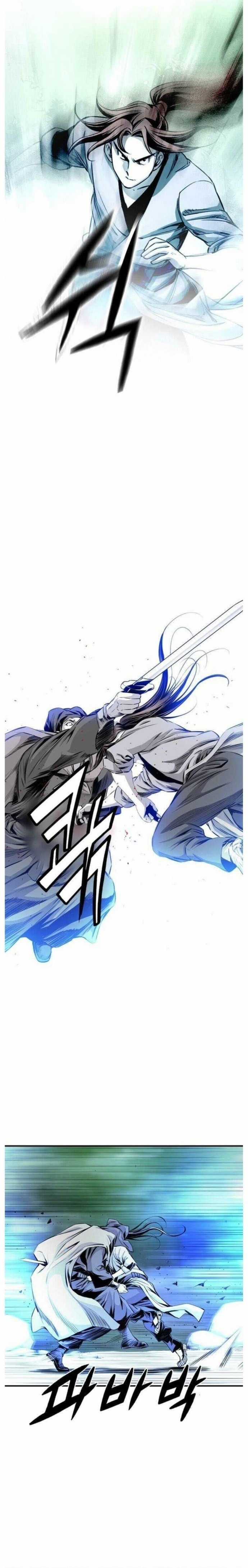 Đăng Thiên Lộ - Chapter 19 - Trang 7