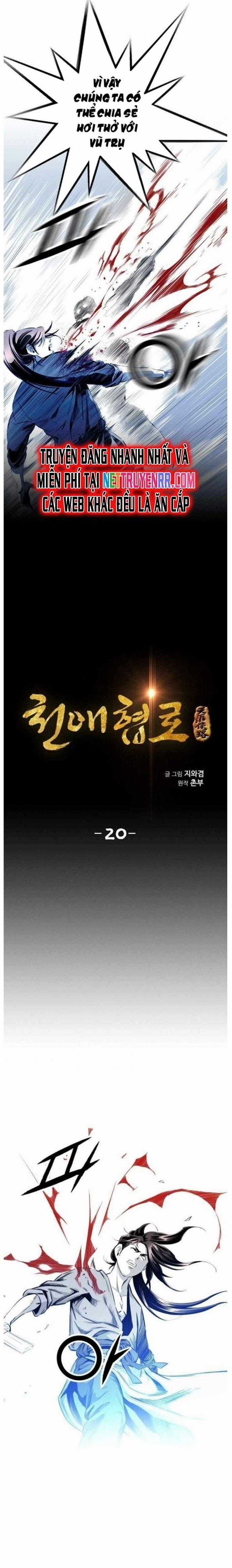 Đăng Thiên Lộ - Chapter 20 - Trang 2