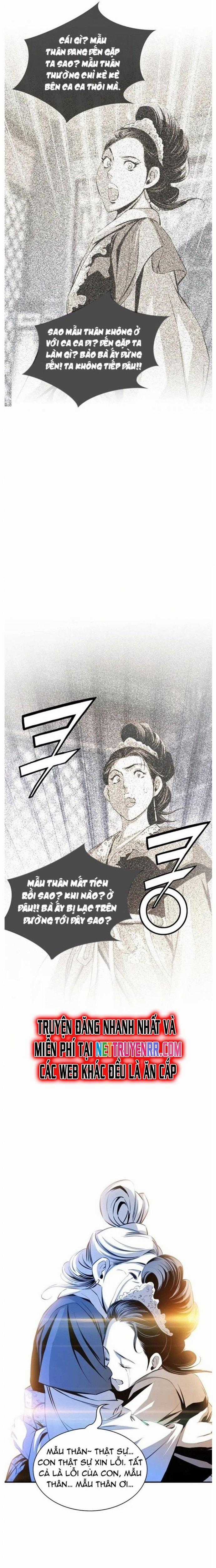 Đăng Thiên Lộ - Chapter 28 - Trang 17