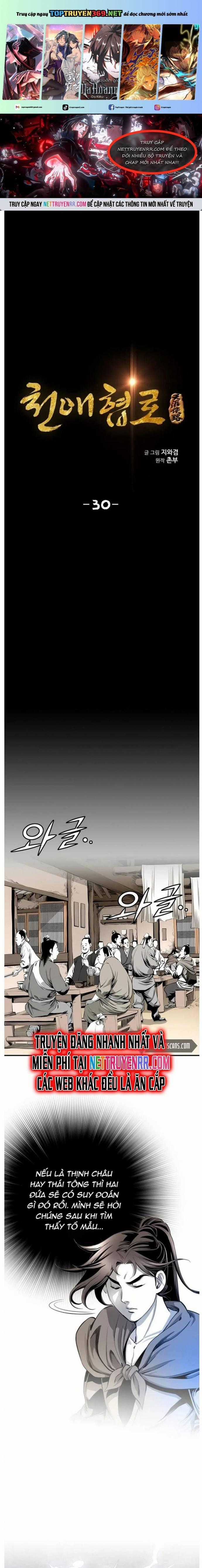 Đăng Thiên Lộ - Chapter 30 - Trang 1