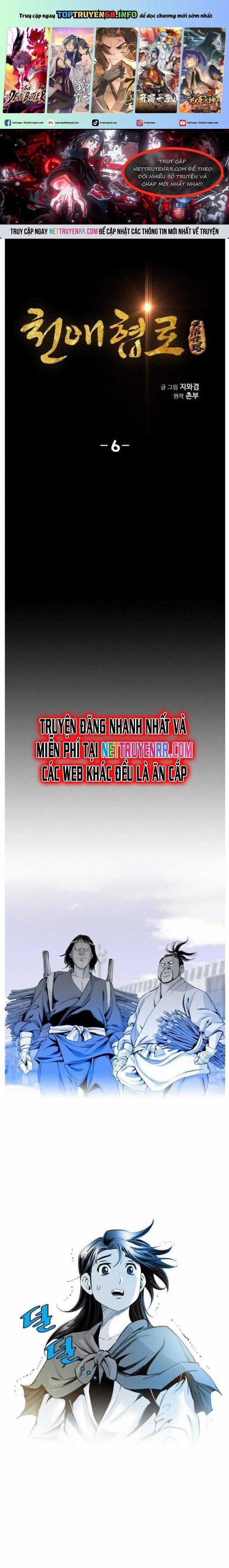 Đăng Thiên Lộ - Chapter 6 - Trang 1