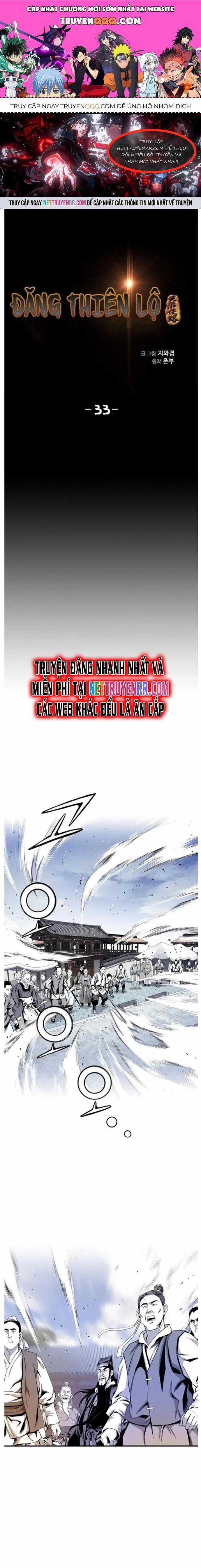 Đăng Thiên Lộ - Chương 33 - Trang 1