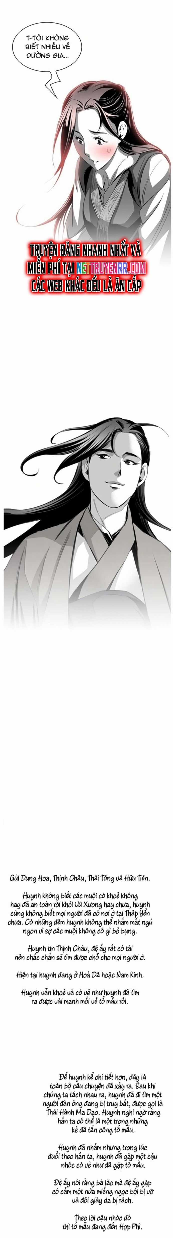 Đăng Thiên Lộ - Chương 39 - Trang 17