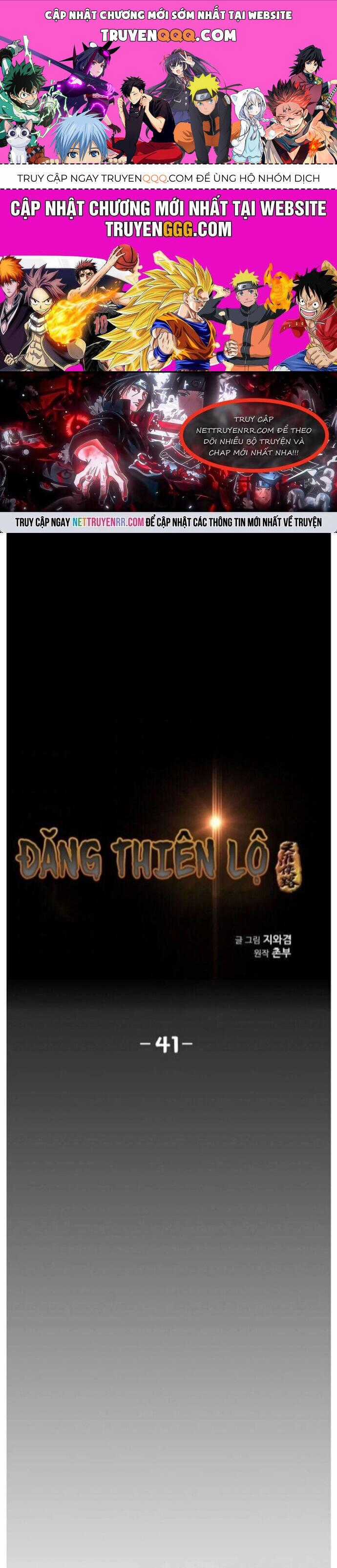 Đăng Thiên Lộ - Chương 41 - Trang 1