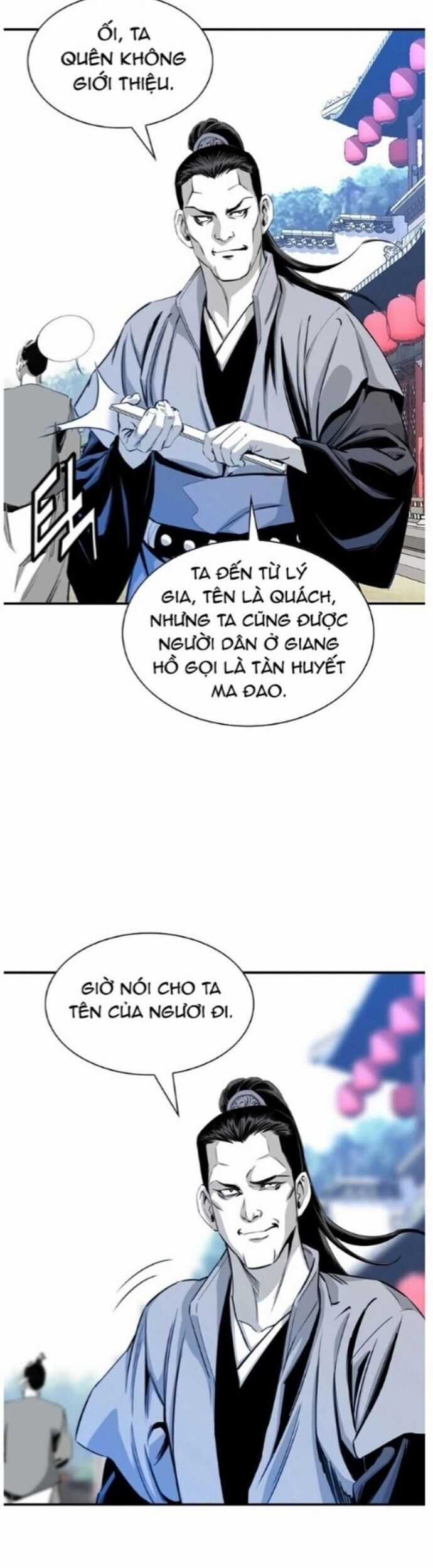 Đăng Thiên Lộ - Chương 45 - Trang 4