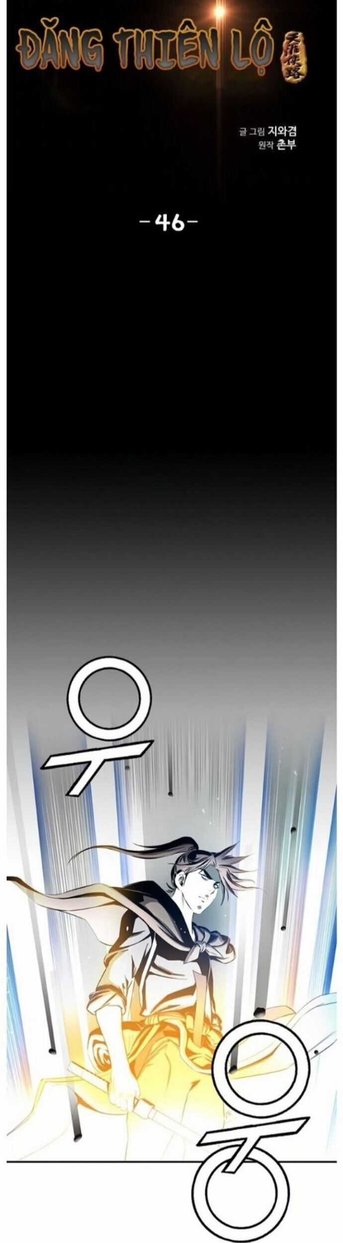 Đăng Thiên Lộ - Chương 46 - Trang 3