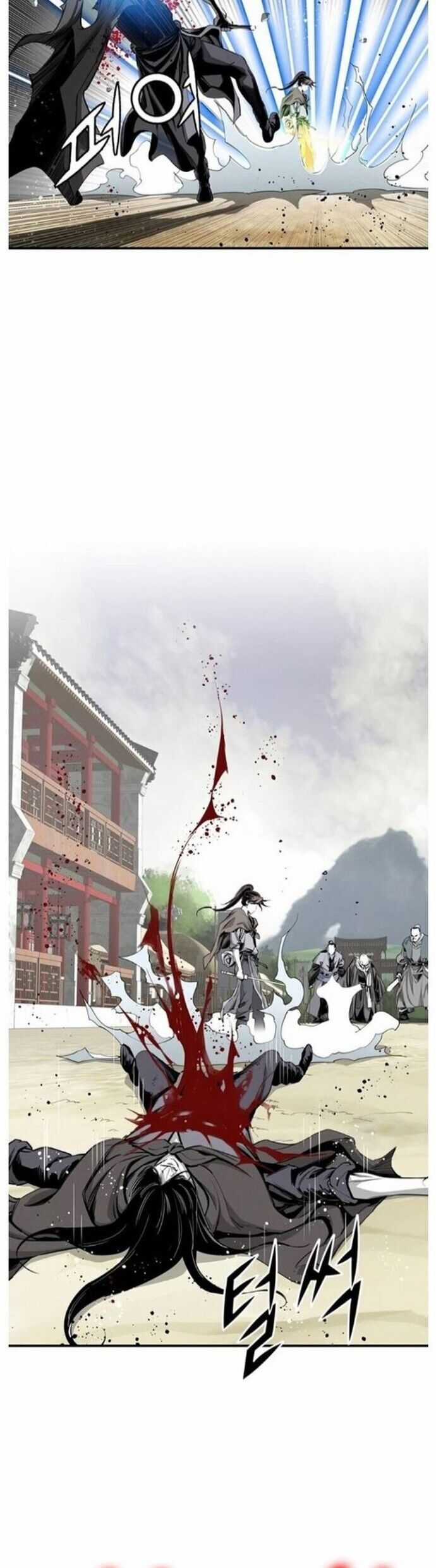 Đăng Thiên Lộ - Chương 46 - Trang 5