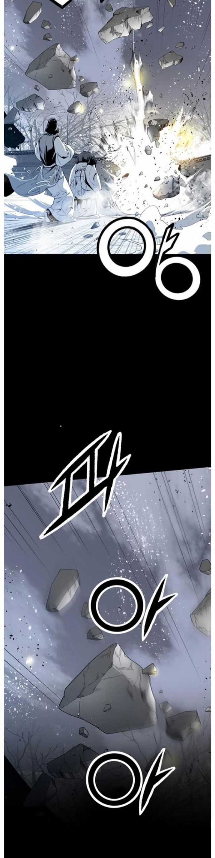 Đăng Thiên Lộ - Chương 49 - Trang 4