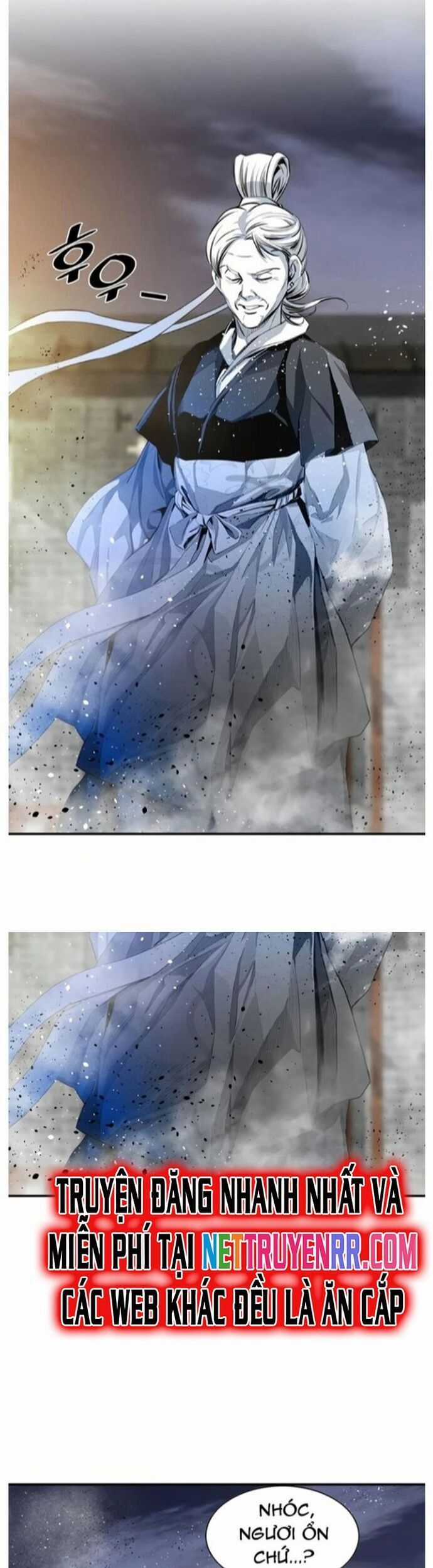 Đăng Thiên Lộ - Chương 53 - Trang 17