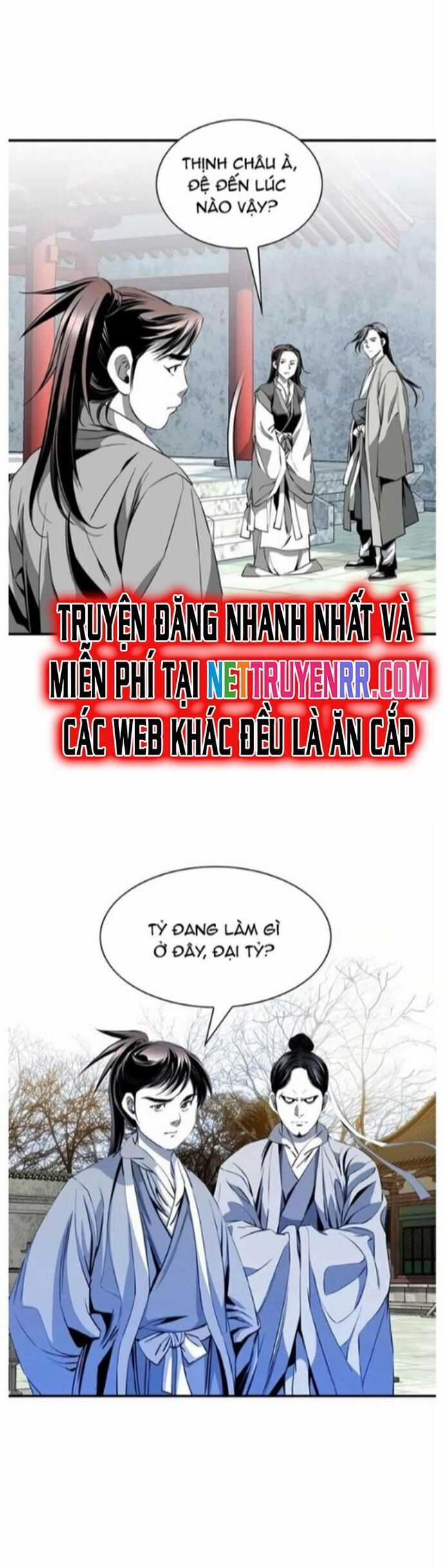 Đăng Thiên Lộ - Chương 57 - Trang 27