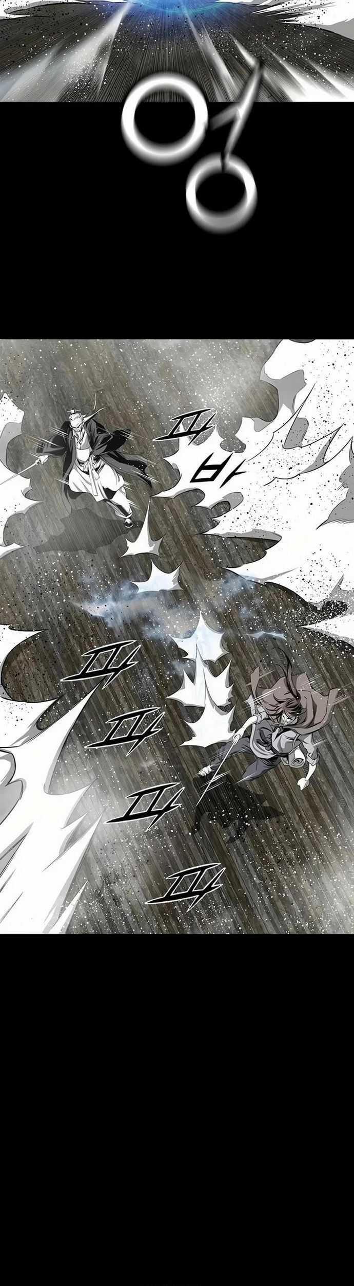 Đăng Thiên Lộ - Chương 66 - Trang 5