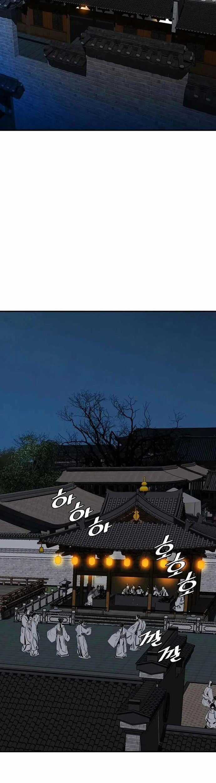 Đăng Thiên Lộ - Chương 77 - Trang 41