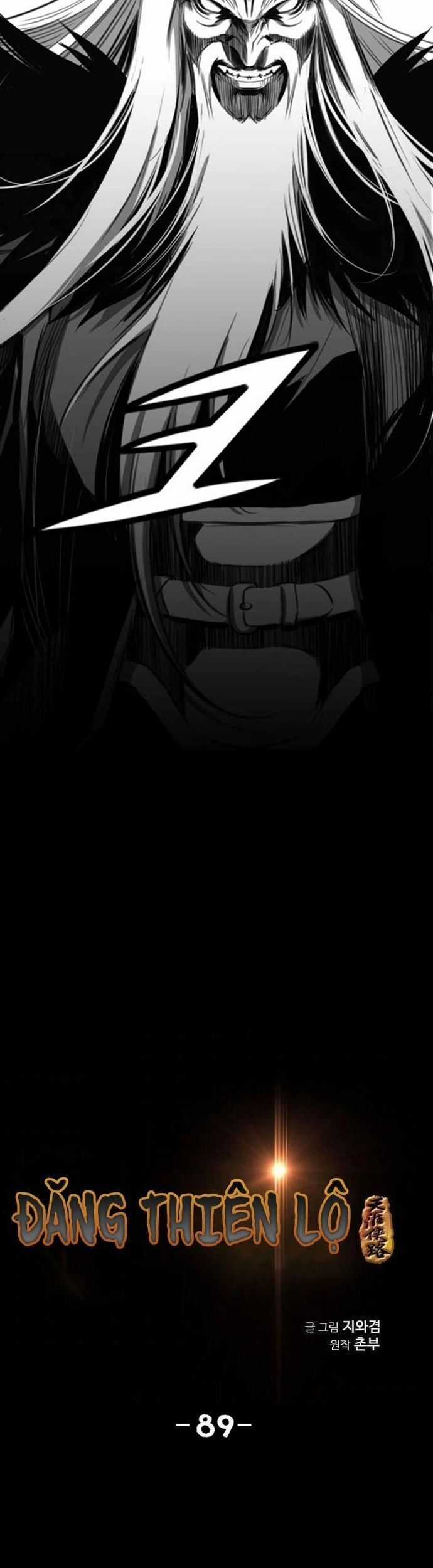 Đăng Thiên Lộ - Chương 89 - Trang 3