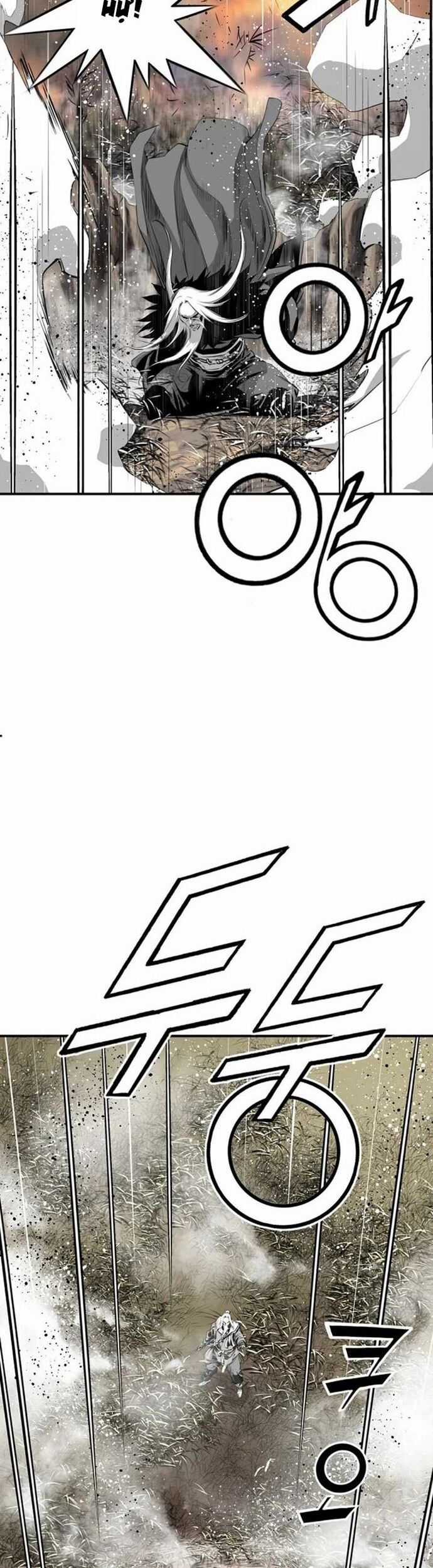 Đăng Thiên Lộ - Chương 89 - Trang 34