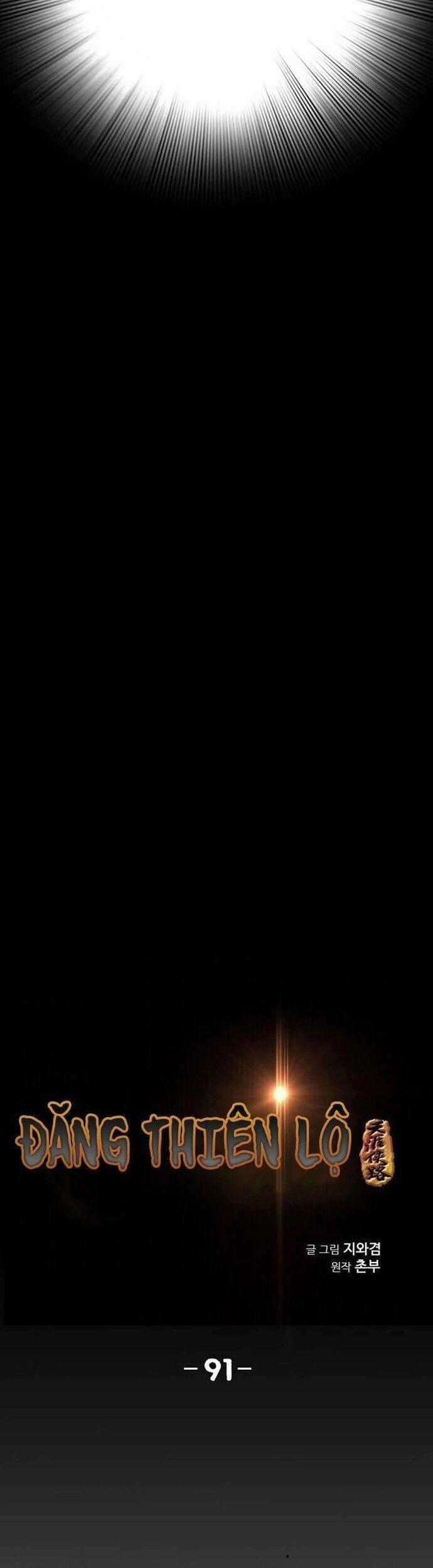 Đăng Thiên Lộ - Chương 91 - Trang 2