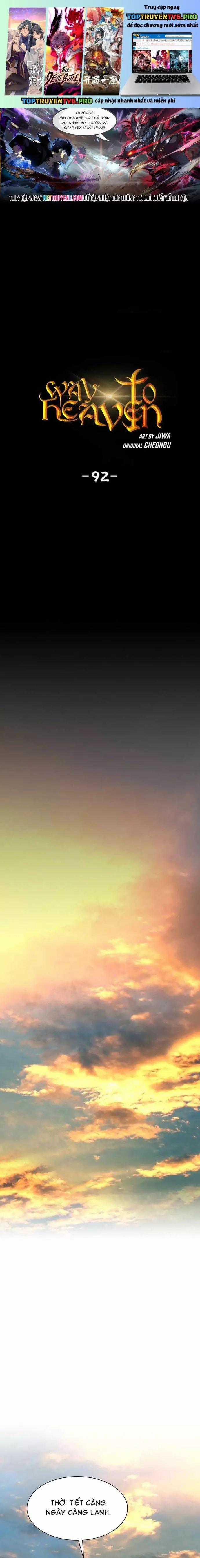 Đăng Thiên Lộ - Chương 92 - Trang 1