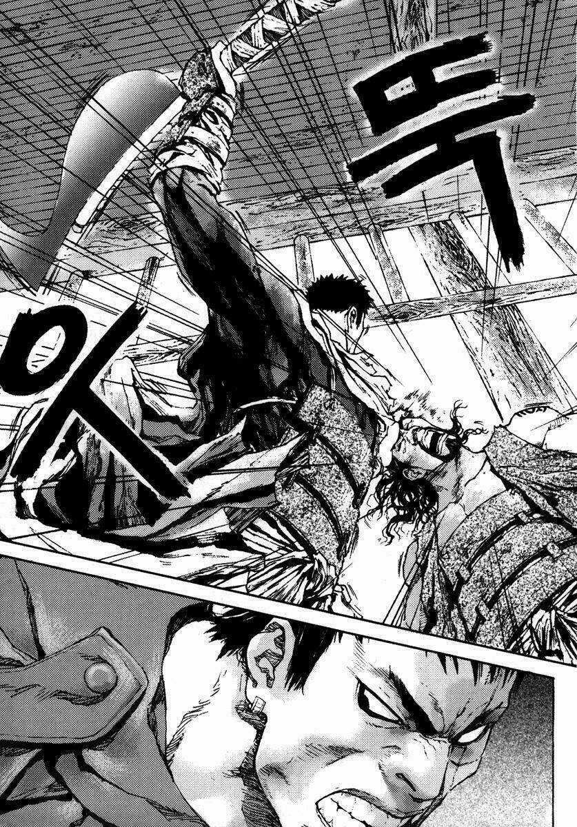 Dangu - Chapter 1 - Trang 16