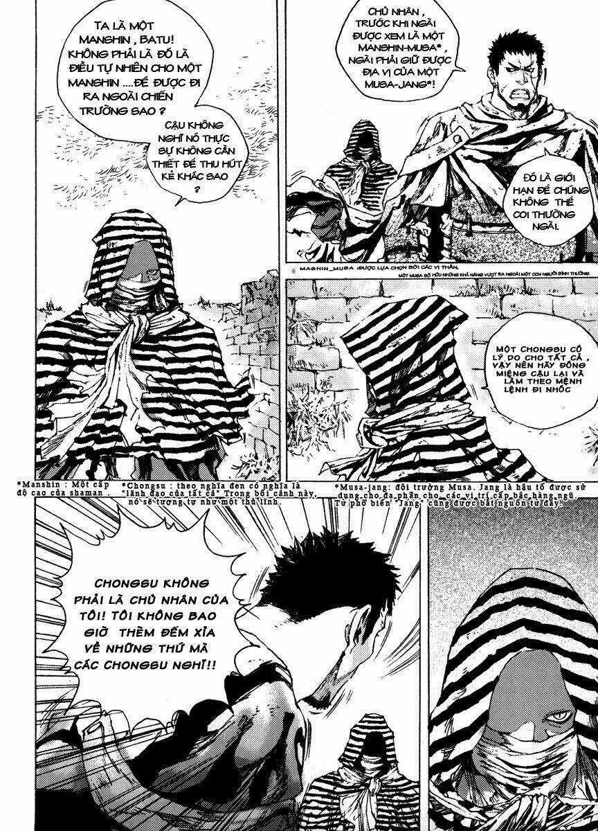 Dangu - Chapter 1 - Trang 22