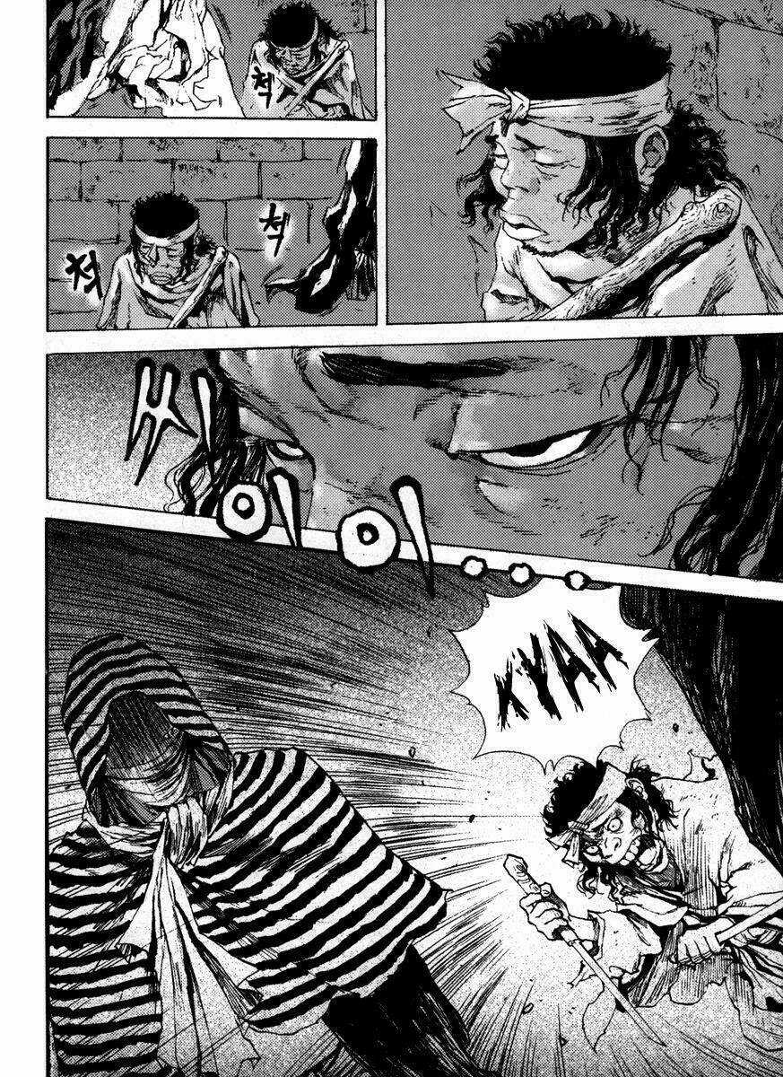 Dangu - Chapter 1 - Trang 24