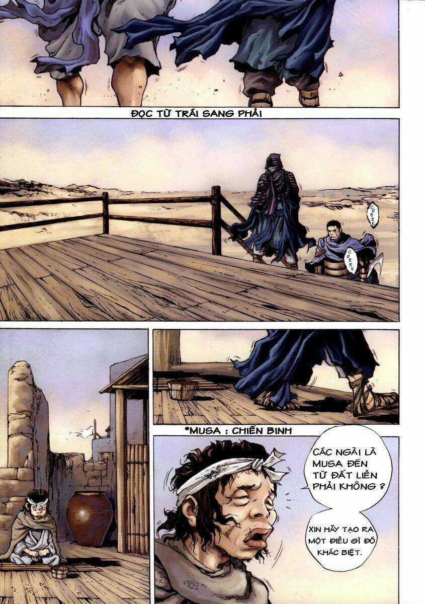 Dangu - Chapter 1 - Trang 7