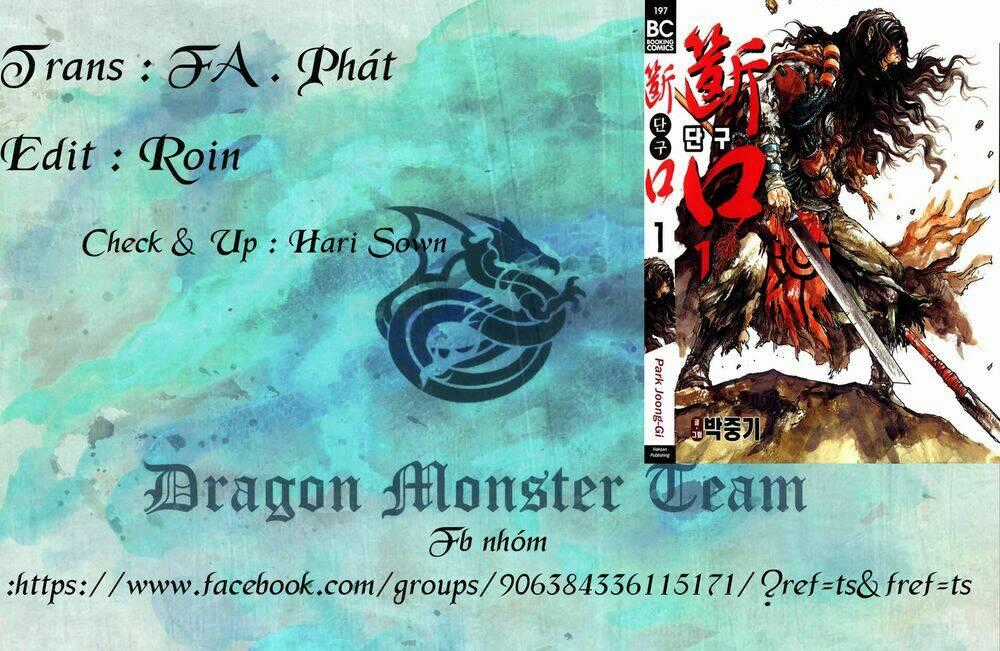 Dangu - Chapter 3 - Trang 1