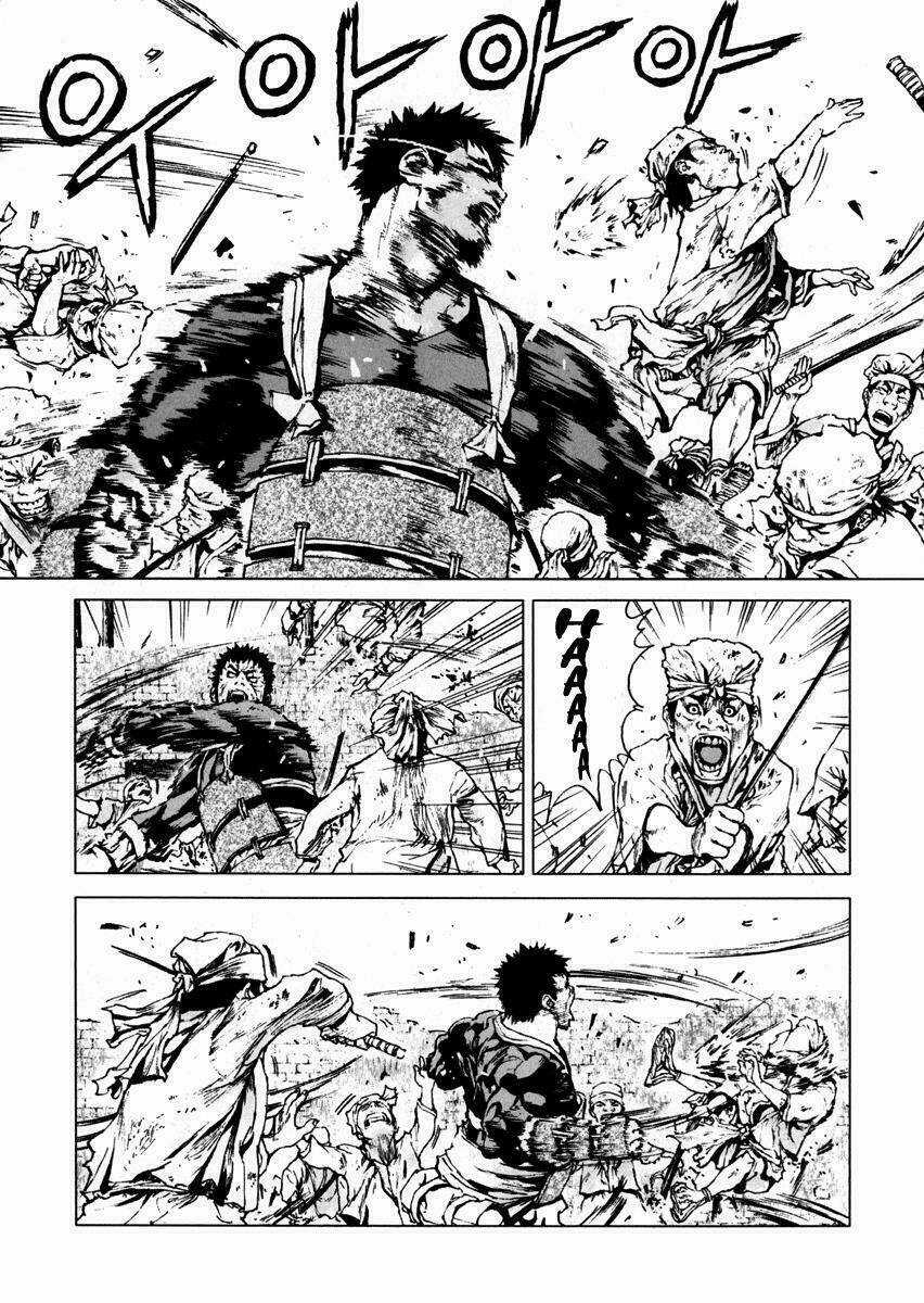 Dangu - Chapter 3 - Trang 21