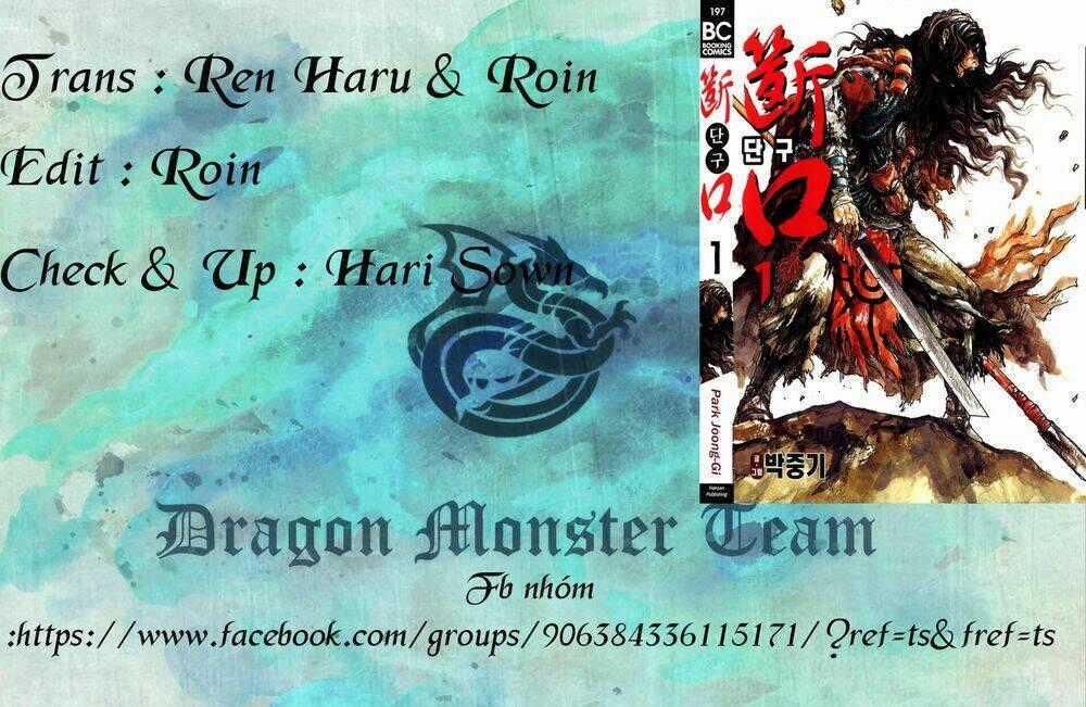 Dangu - Chapter 4 - Trang 1