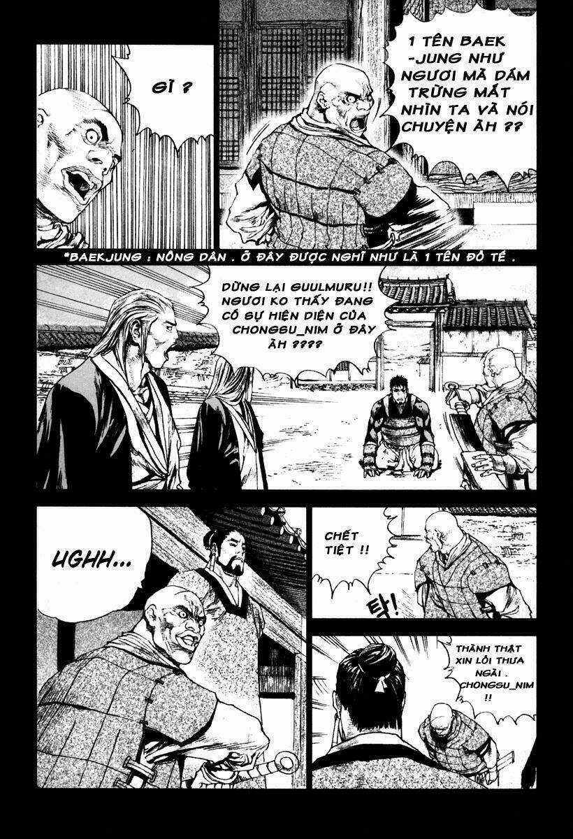 Dangu - Chapter 7 - Trang 15