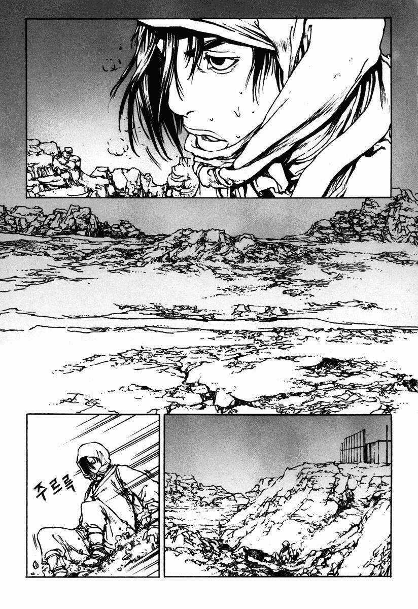 Dangu - Chapter 9 - Trang 12