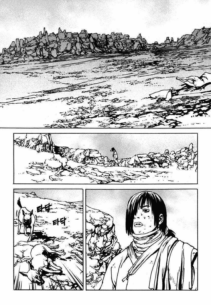 Dangu - Chapter 9 - Trang 22