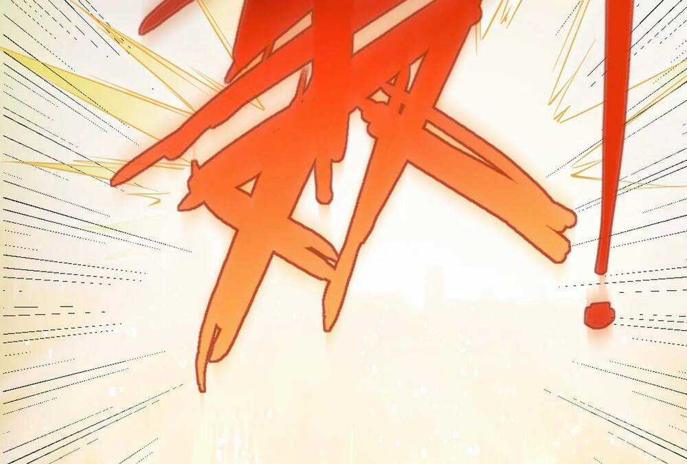 Đánh Bại Chư Thiên - Chapter 1 - Trang 25