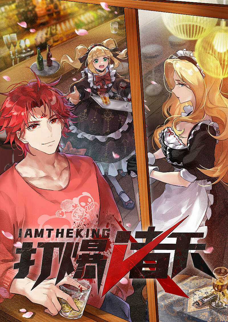 Đánh Bại Chư Thiên - Chapter 102 - Trang 4