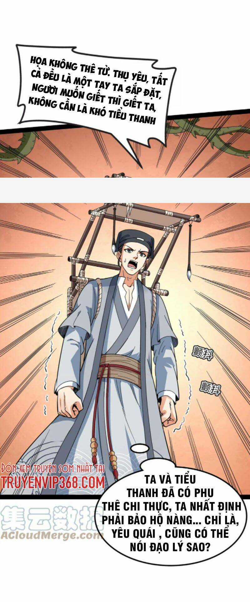 Đánh Bại Chư Thiên - Chapter 11 - Trang 7