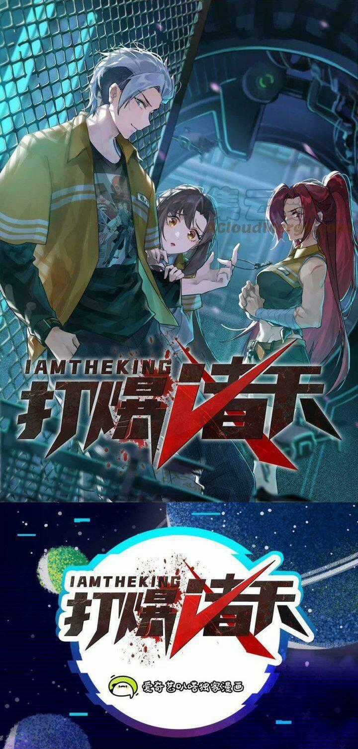 Đánh Bại Chư Thiên - Chapter 113 - Trang 1